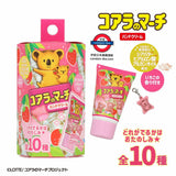 日本 樂天熊仔餅 造型盲盒吊飾保濕潤手霜30g