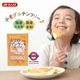 日本製 無麩質大豆米粉班戟粉 200g