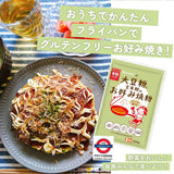 日本製 無麩質大豆玄米大阪燒粉 200g