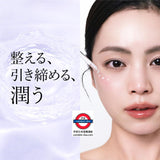 韓國 REJURAN麗珠蘭緊緻毛孔水光爽膚棉片60片