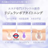 韓國 REJURAN麗珠蘭緊緻毛孔水光爽膚棉片60片