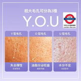 韓國 REJURAN麗珠蘭緊緻毛孔水光爽膚棉片60片