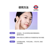 韓國 REJURAN麗珠蘭緊緻毛孔水光爽膚棉片60片