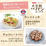 日本製 無麩質大豆米粉麵包預拌粉 180g