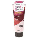 Salon de Pro沙龍級自然染色護髮膏
