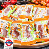 信州寒天干柿半生菓子 200g