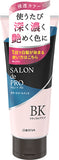 Salon de Pro沙龍級自然染色護髮膏