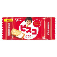 現貨日本固力果 Bisco乳酸菌草莓夾心餅乾100塊