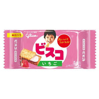 現貨日本固力果 Bisco乳酸菌草莓夾心餅乾100塊