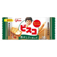 現貨日本固力果 Bisco乳酸菌草莓夾心餅乾100塊