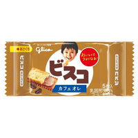 現貨日本固力果 Bisco乳酸菌草莓夾心餅乾100塊