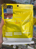 超人氣LULULUN 7入面膜💛💜