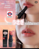 日本 visee 粘膜色唇膏