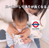 日本Pigeon 通鼻舒緩膏50g