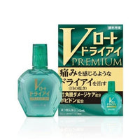樂敦製藥Rohto V頂級眼藥水15ml