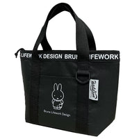 日本 Miffy Bruna Lifework Design系列 手提防水保溫保冷托特包