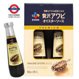 日本CJ鮑魚蠔油2支裝　350g