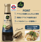 日本CJ鮑魚蠔油2支裝　350g