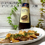 日本CJ鮑魚蠔油2支裝　350g