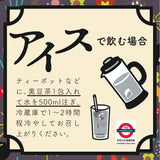 日本製 漢方屋 香焙黑豆茶乳酸菌配方100包入