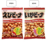 日本 春日井KASUGAI 蝦味花生豆系列大包裝 89g