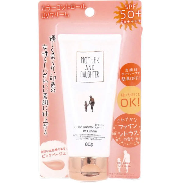 日本 Mother and Daughter 潤色防曬 80g