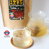 日本製 HISIWA 有機黑豆茶 20包