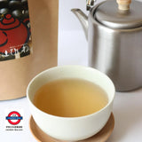 日本製 HISIWA 有機黑豆茶 20包