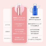 韓國Medicube 2000/7500 微針全效毛孔安瓶 30ml