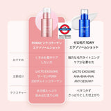 韓國Medicube 2000/7500 微針全效毛孔安瓶 30ml