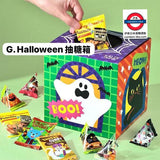 九月限定 萬聖節糖果系列