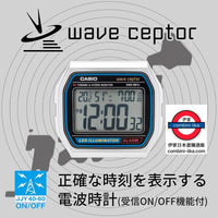 日本 Casio 電波座枱鬧鐘　DQD-851J 銀色