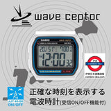 日本 Casio 電波座枱鬧鐘　DQD-851J 銀色