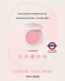 日本SNIDEL BEAUTY 2025夏季限定 悸動光澤胭脂