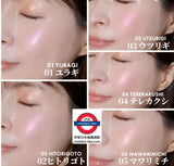 日本SNIDEL BEAUTY 2025夏季限定 悸動光澤胭脂