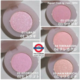 日本SNIDEL BEAUTY 2025夏季限定 悸動光澤胭脂