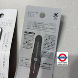 日本製 LA NATURE 湯匙/叉