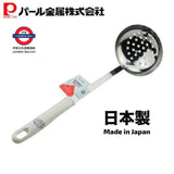 日本製 PEARL金屬 不鏽鋼 湯勺/ 漏勺 G-3175