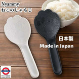KAI貝印 日本製 Nyammy貓咪飯勺