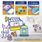 日本製 JOYPET 毛孩專用強力消臭清潔劑 900ml