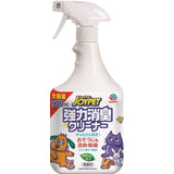 日本製 JOYPET 毛孩專用強力消臭清潔劑 900ml