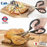 KAI 貝印 關孫六 日本製彎曲多功能不鏽鋼料理剪刀