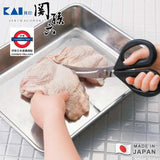 KAI 貝印 關孫六 日本製彎曲多功能不鏽鋼料理剪刀