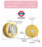 Miffy 絶妙迷你夜燈