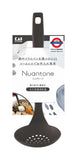 日本製 KAI 貝印 漏勺