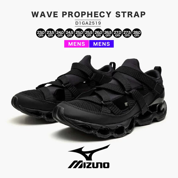 3連休限定明日迄❗️MIZUNO WAVE PROPHECY STRAP 24.5 Mizuno Wave Prophecy Strap FW24 | Release Date & Price