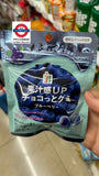 7仔大包裝朱古力菠蘿/青印