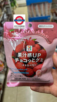 7仔大包裝朱古力菠蘿/青印