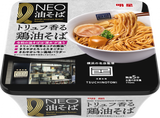 明星 NEO油そば 監修松露香鶏油そば