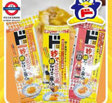 Donki 🐣日本醬油蛋黃拌飯8入